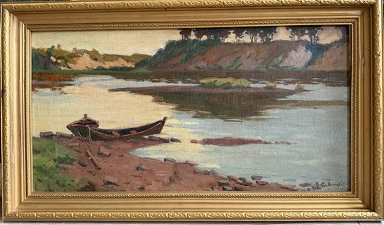 В.Савицкий 1919гр (пейзаж с лодками) 1960х
