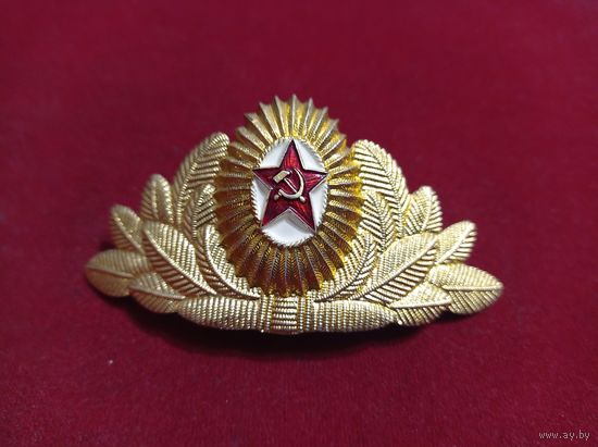 Кокарда парадная оф. ВС СССР, 60х годов(усы алюминий)