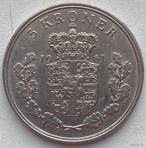 Дания 5 крон 1961 г.