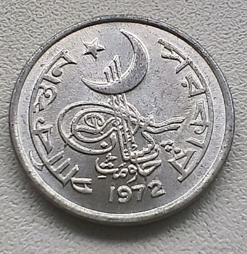 Пакистан 1 пайс, 1972  3-15-18