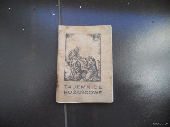 Tajemnice  rozancowe Журнал. Польша. 1939. Август
