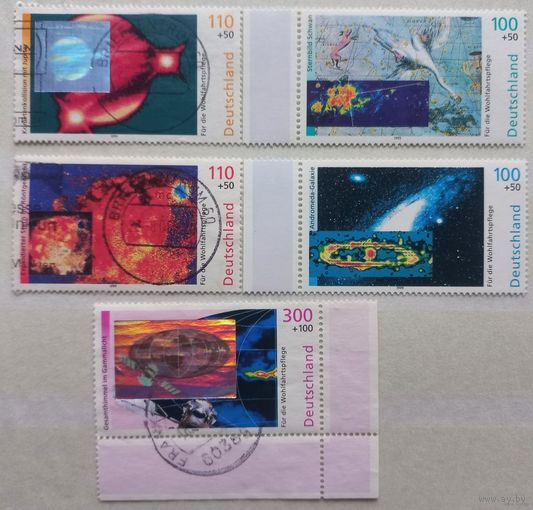 Германия. 1999г. Космос.