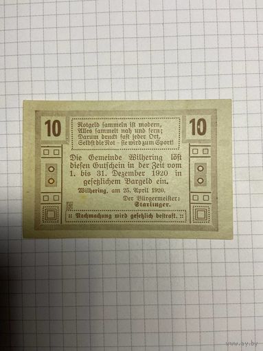 10 геллеров (нотгельды) Австрия.-2512