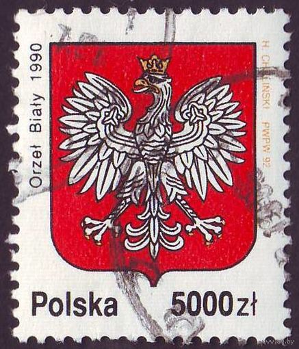 История белого орла, герба Польши 1992 год 1 марка