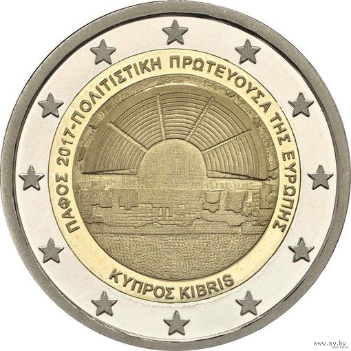 2 евро 2017 Кипр Пафос UNC из ролла