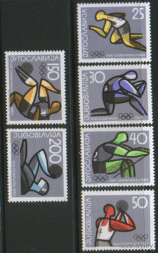 ЮГ. М. 1076/81. 1964. ОИ в Токио. Чист.