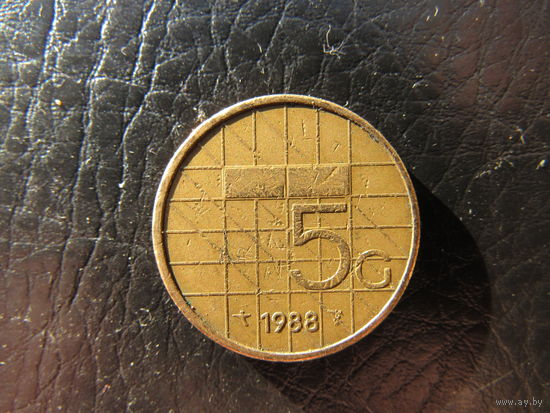 Нидерланды.5 гульденов.1988. С 20 копеек. Распродажа коллекции. Смотрите другие лоты.