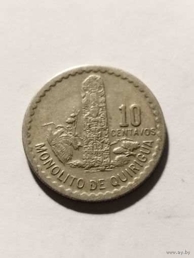 Гватемала 10 сентаво 1977