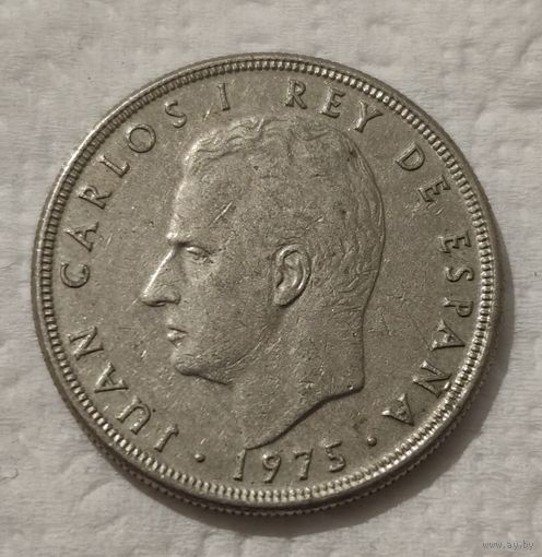 Испания 5 песет, 1975 (78 внутри звезды) (14-10-5)