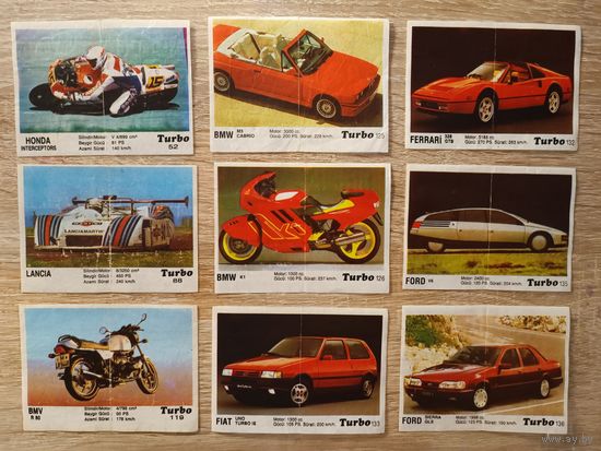 Турбо вкладыши 30шт