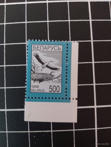 Четвертый стандарт. 1998. 500. Аист