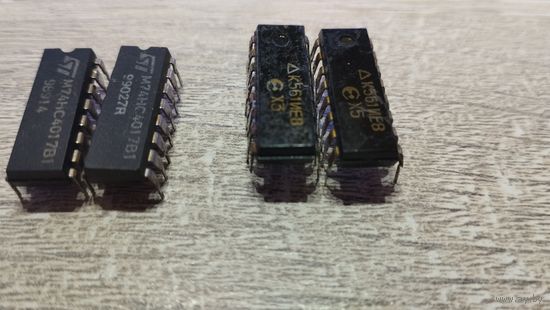 Микросхема К561ИЕ8