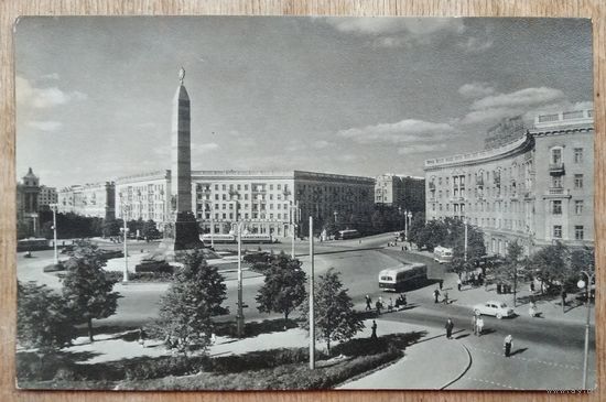 Минск. Берлин И. Площадь Победы. 1965 г. Подписана.