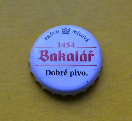 Пивная крышка.