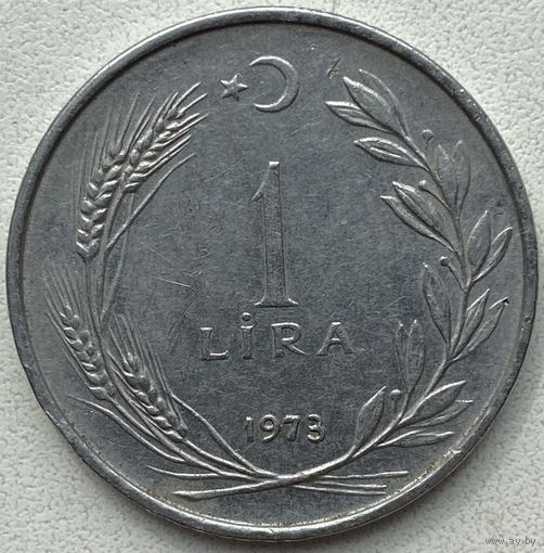 Турция 1 лира 1973 г.
