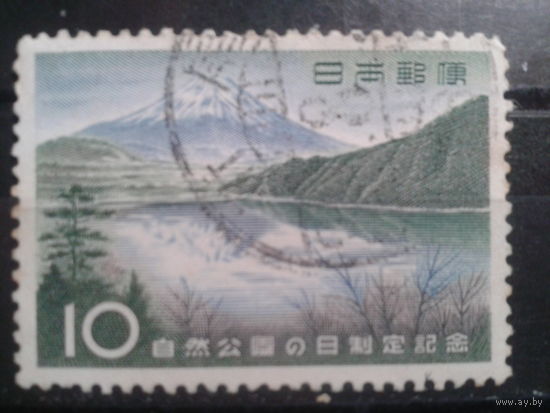 Япония, 1959. День национального парка