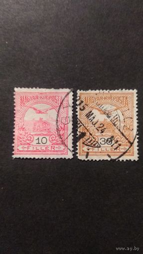 ВЕНГРИЯ\744фе\ Австро-Венгрия 1908\1913 птица корона