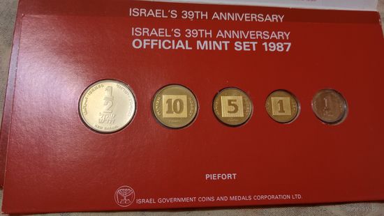 Израиль набор монет 1987 piefort(двойная толщина) редкий