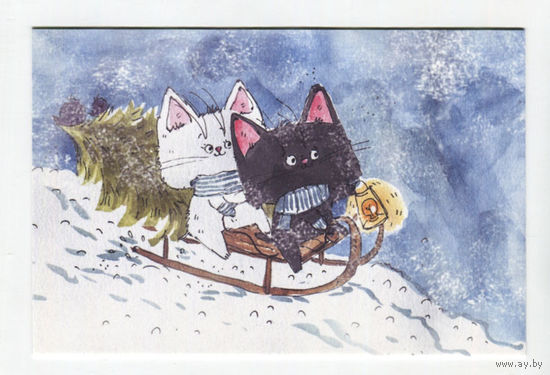 Открытка. Коты. Котики. Котята. Семья. Фауна, животные. Зима, елочка, санки. Художник Анастасия Еременко (чистая)