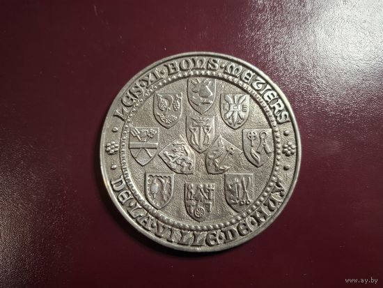 РАСПРОДАЖА МЕДАЛЕЙ! RRR Медаль настольная город Юи (Бельгия) Вес 144,87г с 1 копейки без минималки!