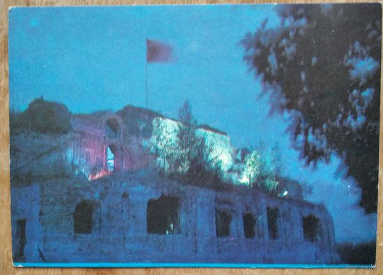 Брестская крепость-герой. Знамя над крепостью. 1970 г. Чистая