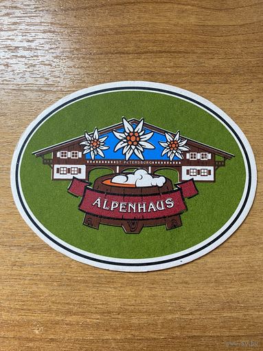 Подставка под пиво пивоварни "Alpenhaus" /Санкт-Петербург/