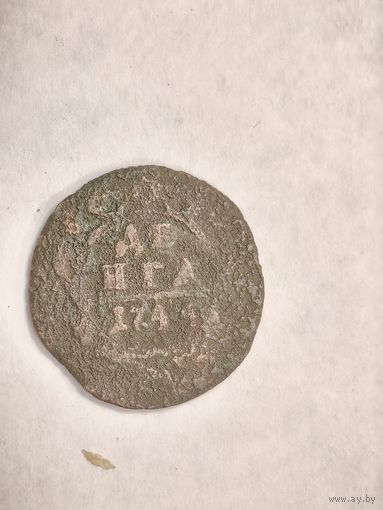 Монета Денга 1744 года