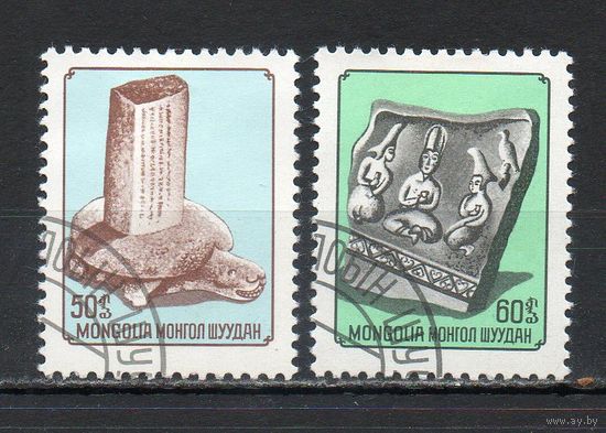 Стандартный выпуск Археология Монголия 1976 год серия из 2-х марок