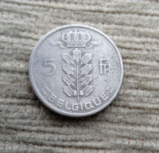 Werty71 Бельгия 5 франков 1948