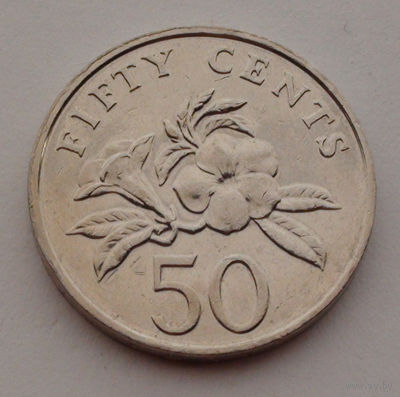 Сингапур 50 центов, 2010