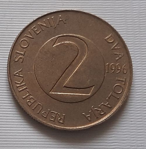 2 толара 1996 г. Славения