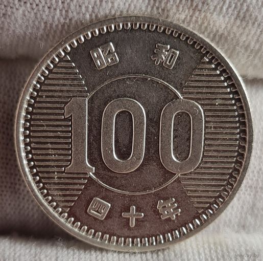 100 йен 1961 года, рис, Япония, серебро, СОХРАН!