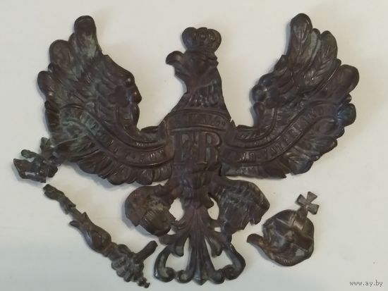 Кокарда пикельхельма. ПМВ. Германия.