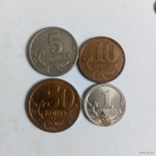 Монеты
