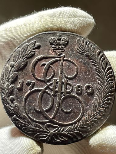 5 копеек 1780 ЕМ без МЦ.Кладовая.Состояние!