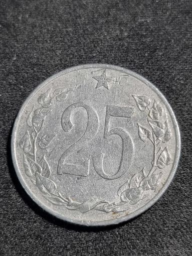 Чехословакия 25 геллеров 1953