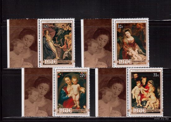 Ниуэ-1977,(Мих.189-192) ** ,  Рождество , Живопись, Рубенс
