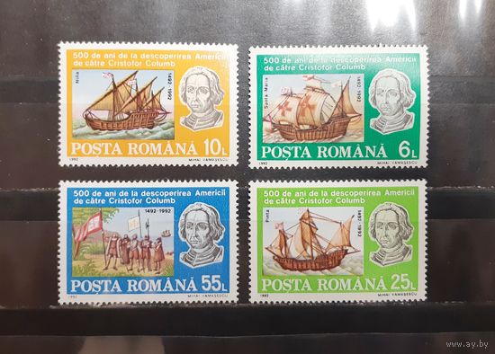 Румыния. 1992 год. Флот. Открытие Америки Христофором Колумбом (900)
