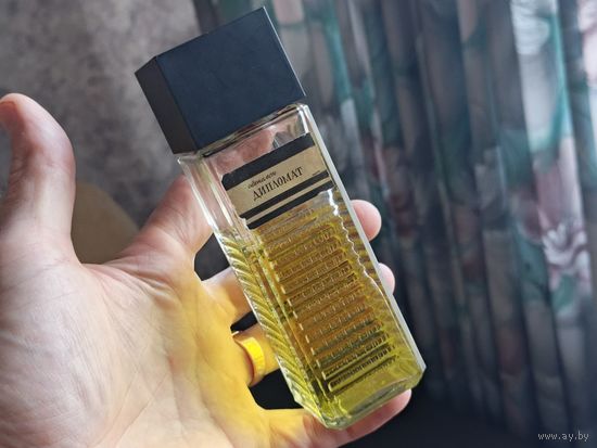 Одеколон Дипломат. СССР.