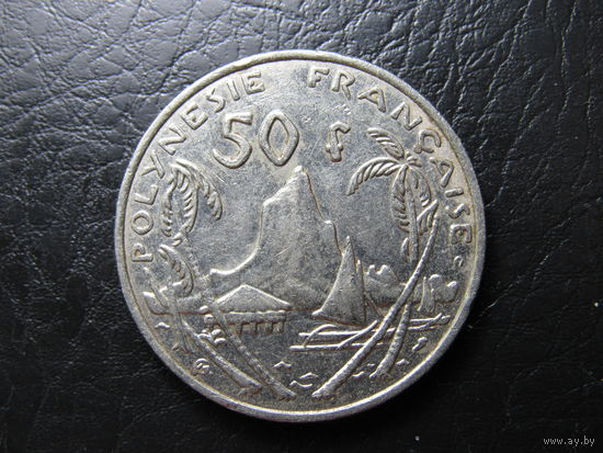 Французская Полинезия 50 франков, 2001. С 20 копеек. Распродажа коллекции. Смотрите другие лоты.