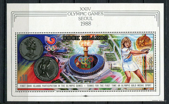 Острова Кука - 1988 - Летние Олимпийские игры в Сеуле - [Mi. bl. 185] - 1 блок. MNH.