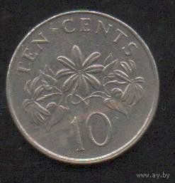 Сингапур. 10 цент 1986