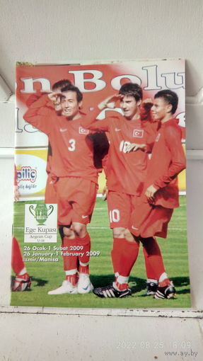 2009.01.26.-02.01. Международный U16 турнир "Aegean Cup". Турция.