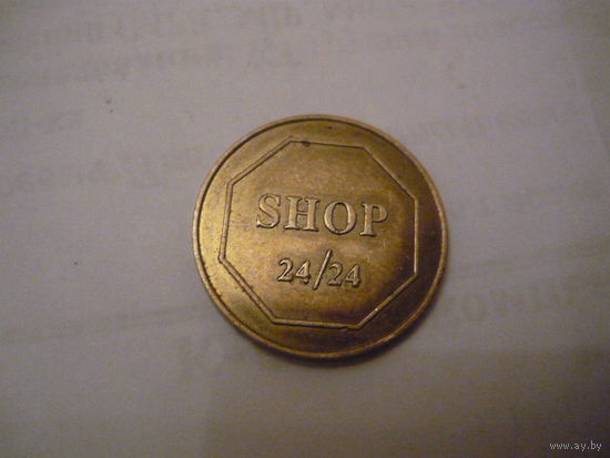 SHOP 24/24