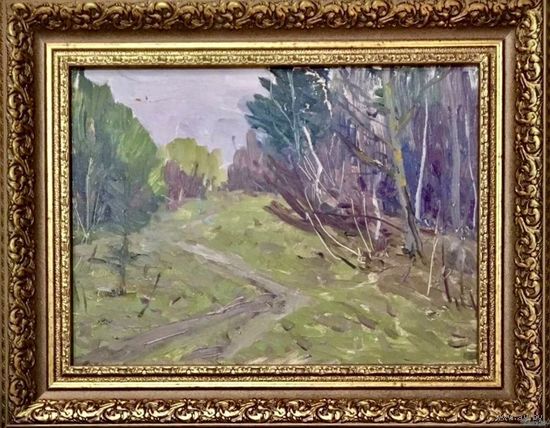 Азгур Г.Г. "Дыхание весны", 1951 г.К/М. 24,5х33 см.