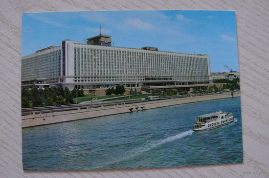 Москва. Гостиница "Россия"; чистая, "С Аэрофлотом -- в Москву!" рекламная открытка.