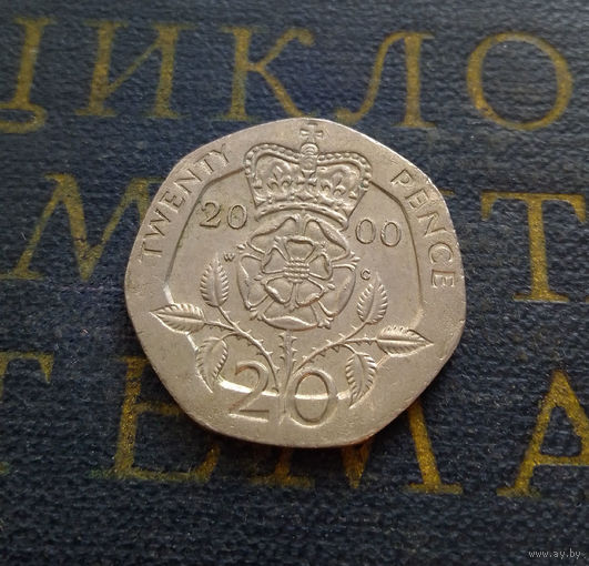 20 пенсов 2000 Великобритания #01