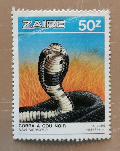 Марка Заир, Конго, фауна, черношейная кобра, 1986 г.