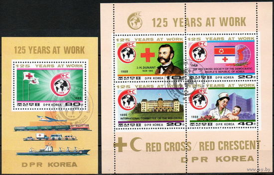 КНДР 1988  125 лет Красному Кресту