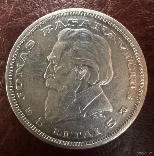 Литва 5 лит 1936 Йонас Басанавичюс